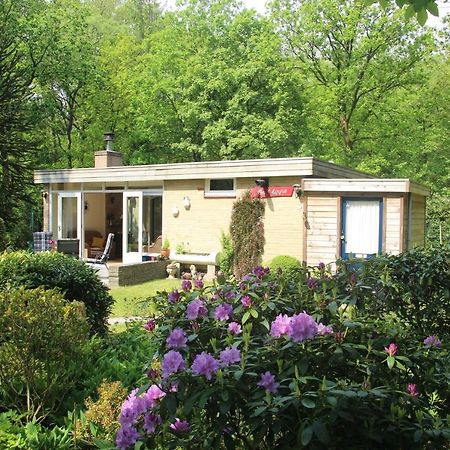 Apartament Valouwe 54 Appelscha Zewnętrze zdjęcie