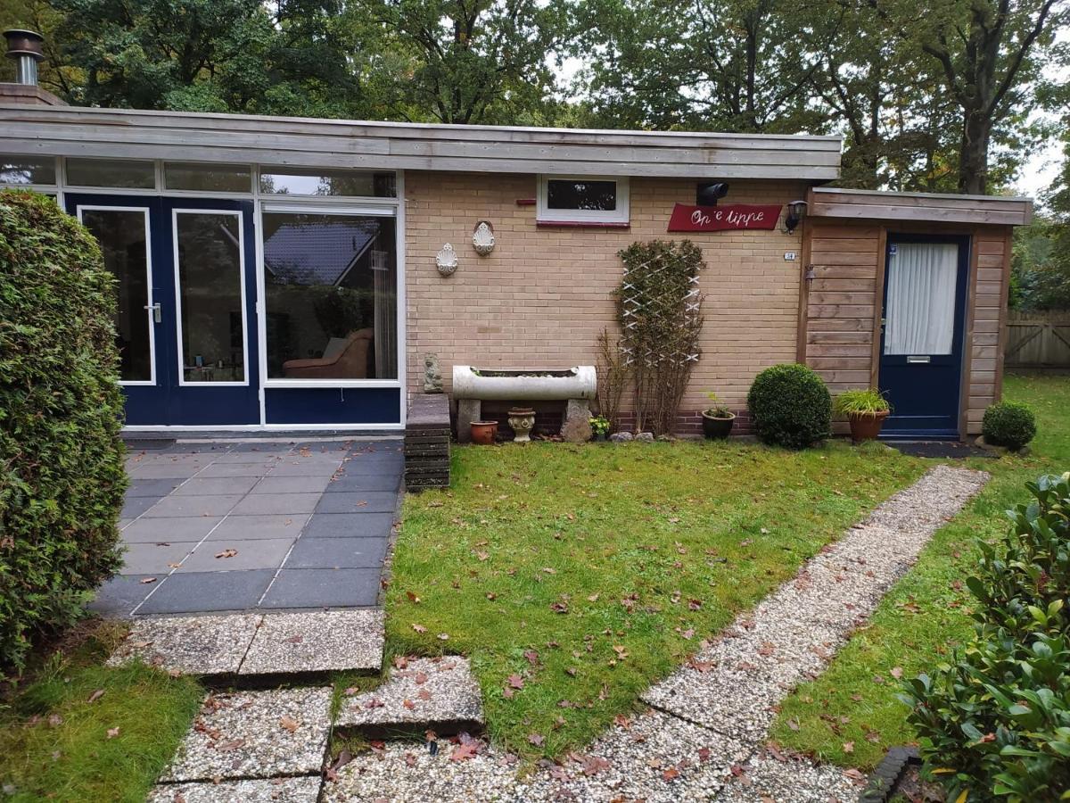 Apartament Valouwe 54 Appelscha Zewnętrze zdjęcie